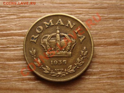 Румыния 1 лей 1938 до 23.04.13 в 21.00 М - IMG_1764