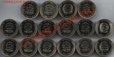 Жетоны,16шт,SHELL-футбол до  24.04  22-00 - 002