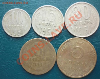 копейка 1953 8 штук - 61.JPG