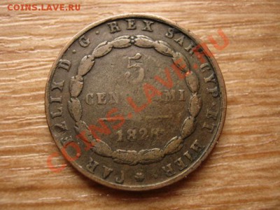 Сардиния 5 чентезимо 1826 до 23.04.13 в 21.00 М - IMG_1772