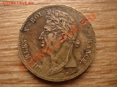 Французские колонии 5 сантимов 1827 до 23.04.13 в 21.00 М - IMG_1778