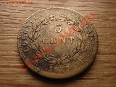 Французские колонии 5 сантимов 1827 до 23.04.13 в 21.00 М - IMG_1777