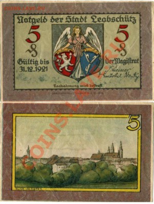 Германия 5 марок 1921г Леобшютц(Силезия)22.04.13 в 22-00 МСК - File6199 