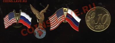 Фрачники,3 шт (RAFA.USA-RF) до 24.04  22-00 - 003