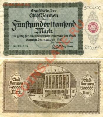 Германия 500000 марок 1923г.Бармен до 22.04.13 в 22-00 МСК - File0003 jpg