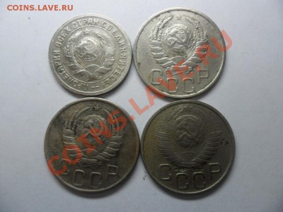 4 м. советов 20к 1937,41,49 и 15к 31г ок 25.04 13 в 22.00 - SAM_2709.JPG