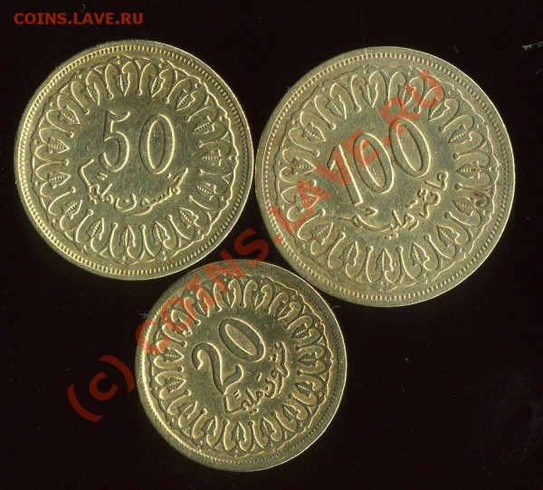 Монеты ТУНИСА есть 100 милимов.. 06.12.2009 - img1954