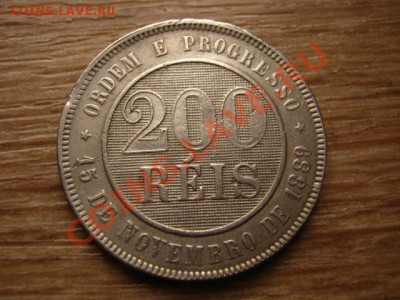 Бразилия 200 рейс 1889 до 23.04.13 в 21.00 М - IMG_1781