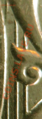 10 рублей 2010 год ммд определение - 1-2