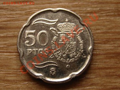 Испания 50 песет 1998 до 23.04.13 в 21.00 М - IMG_1829