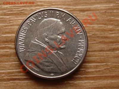 вВатикан 50 лир 1992 до 25.04.13 в 21.00 М - IMG_1754