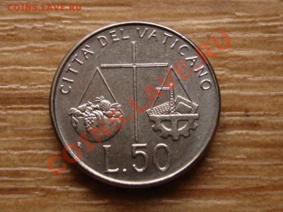 вВатикан 50 лир 1992 до 25.04.13 в 21.00 М - IMG_1753