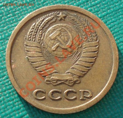 2 копейки 1964 СССР до 22:00 24.04.13+15 - DSC00555.JPG