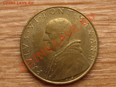 Ватикан 20 лир 1964 до 25.04.13 в 21.00 М - IMG_1669