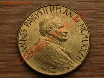 Ватикан 200 лир 1982 до 25.04.13 в 21.00 М - IMG_1688