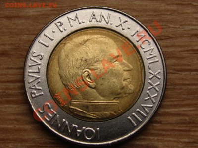 Ватикан 500 лир 1988 биметал до 25.04.13 в 21.00 М - IMG_1692
