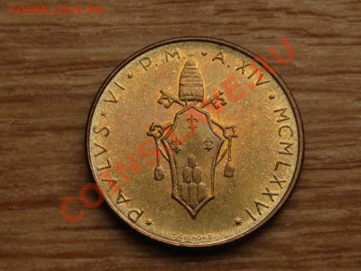 Ватикан 20 лир 1976 до 25.04.13 в 21.00 М - IMG_1722