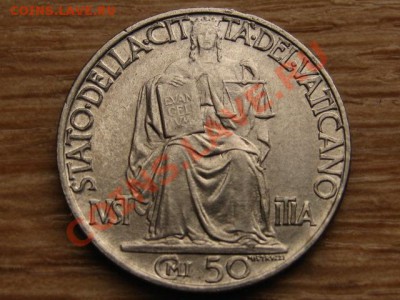 Ватикан 50 чентезимо 1942  до 25.04.13 в 21.00 М - IMG_1732