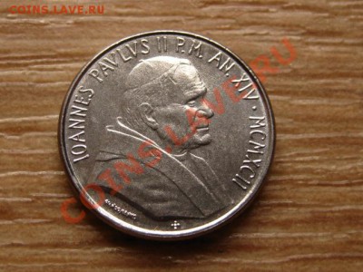 Ватикан 100 лир 1992 до 25.04.13 в 21.00 М - IMG_1756