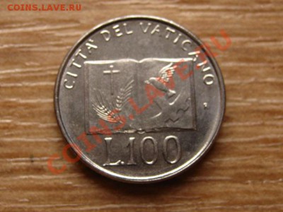 Ватикан 100 лир 1992 до 25.04.13 в 21.00 М - IMG_1755