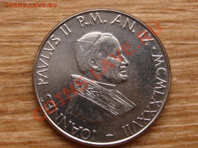 Ватикан 50 лир 1987 до 25.04.13 в 21.00 М - IMG_1643