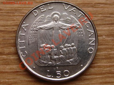 Ватикан 50 лир 1987 до 25.04.13 в 21.00 М - IMG_1641