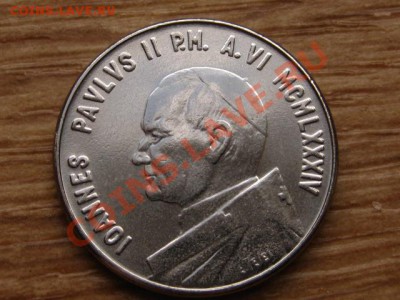 Ватикан 50 лир 1984 до 25.04.13 в 21.00 М - IMG_1645