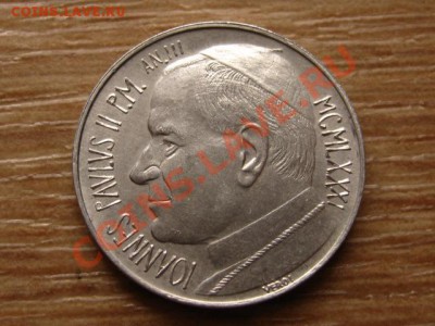 Ватикан 10 лир 1981 до 25.04.13 в 21.00 М - IMG_1758