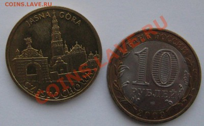 Города на монетах - Ченстохова.JPG