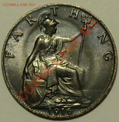 ВЕЛИКОБРИТАНИЯ - Фаритнг 1916 - Георг V - до 27 апреля - 573