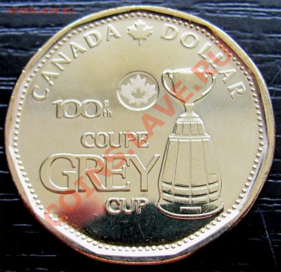X61 Канада 1$ 2012 Grey Cup UNC до 28.04 в 22°° - X61 1$ Canada 2012 Grey Cup_1