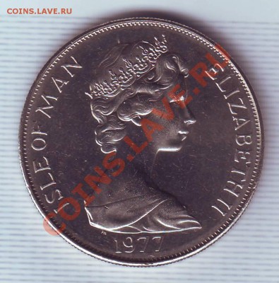 О.Мэн.Крона.1977.Сереб.Юбилей. до 27 Апреля - 177 м.JPG