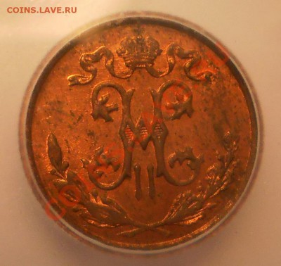 2 коп 1909 г. MS64 RD до 28.04 в 21:30 Москвы - P1011594.JPG