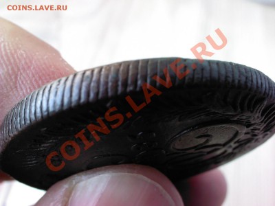 пять копеек 1785 КМ. кладовая.  до 21.00  28 апреля - 1366631950161