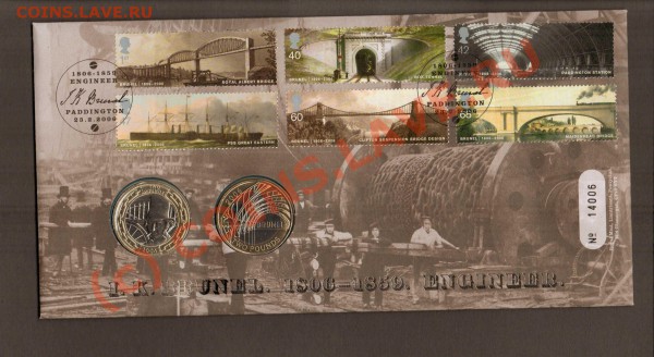 Буклеты с Британскими 2 фунтами биметалл, оценка, спрос - Brunel