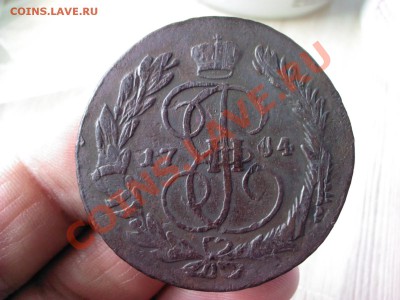 пять копеек 1764 ММ. кладовая.  до 21.00  28 апреля - 1366633652084