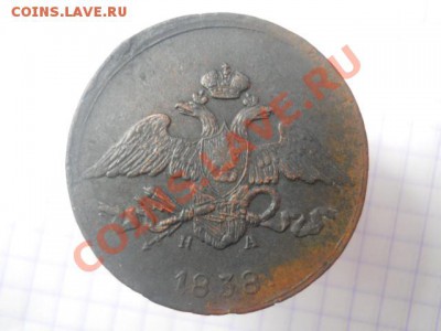 5к1838гЕМ - DSCN2384.JPG
