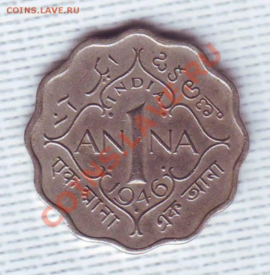 Брит.Индия.Анна.1946. до 28 Апреля - 19460004.JPG