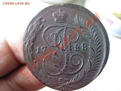 пять копеек 1788 ММ. кладовая. до 21.00  28 апреля - 1366636992695