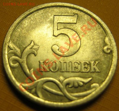 1. - IMG_4510