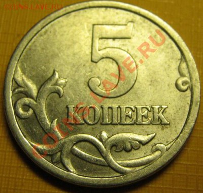 3. - IMG_4516