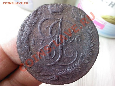 пять копеек 1796 АМ  до 21.00  28 апреля - 1366637671864