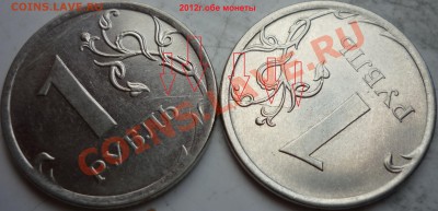 10 красивых расколов на современной ходячке до 28 апреля - P1150532.JPG