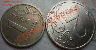 10 красивых расколов на современной ходячке до 28 апреля - P1150531.JPG