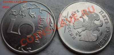 10 красивых расколов на современной ходячке до 28 апреля - P1150526.JPG