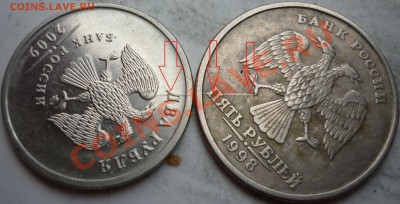 10 красивых расколов на современной ходячке до 28 апреля - P1150529.JPG