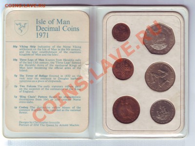 О.Мэн.Набор монет в конверте.1971. До 28 Апреля - мэн 2.JPG