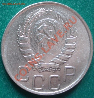 20к 1946г  до 24.04.2013г  блеск! - DSC08245.JPG