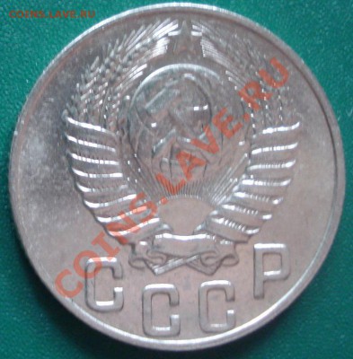 15к 1948г  до 24.04.2013г - DSC08268.JPG