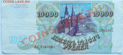 04 - 22:00 МСК - 10000-1.JPG